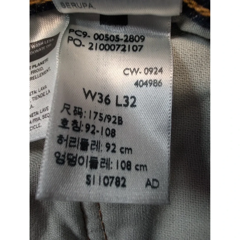 Levi's 505 Men's Regular Stretch 36x32 Dark Wash BRAND NEW
